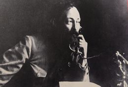 Ф. Э. Дзержинский